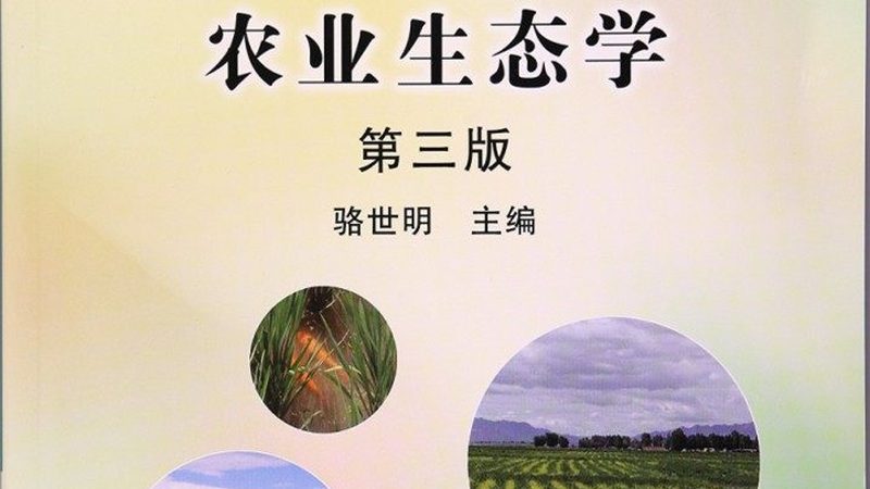 农资店柜台定制厂家