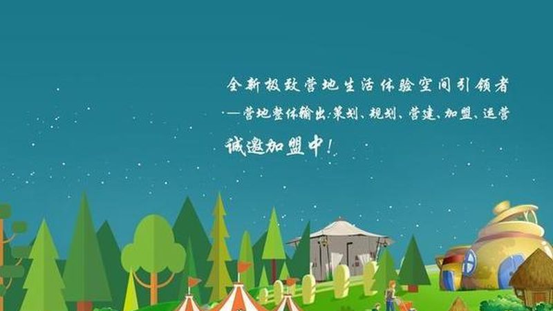 绿色食品标志，守护舌尖上的安全